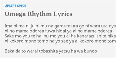 omega rhythm lyrics english.